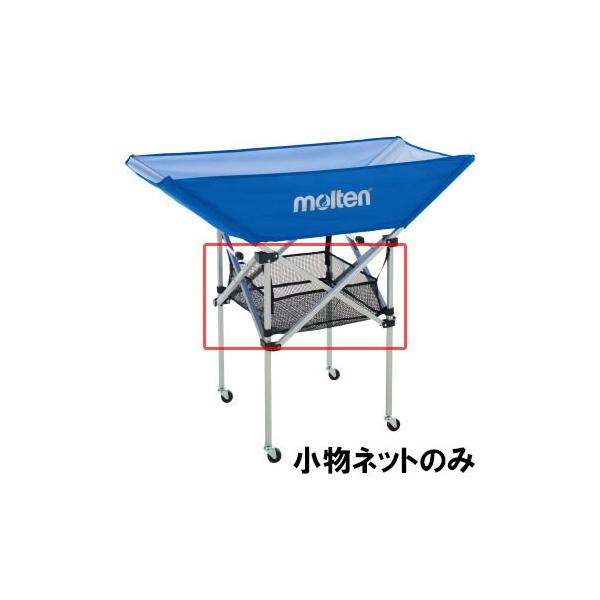 [molten]e ܂肽ݎ^{[JS BK0032EBK0033p̏lbĝ (BT0038-01)[񏤕i]