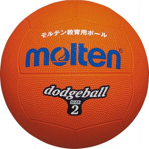 ドッジボール D2OR