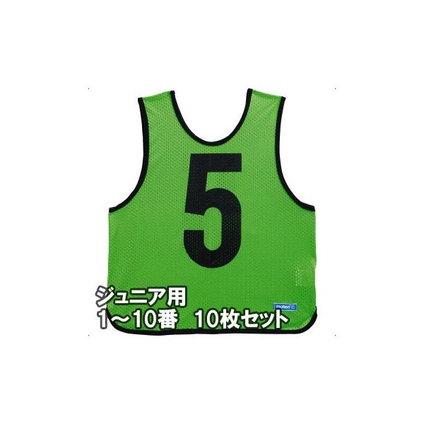 [molten]e Q[xXg(ruX) WjATCY 1`10Ԃ10g (GB0112-KG) uO[[񏤕i]