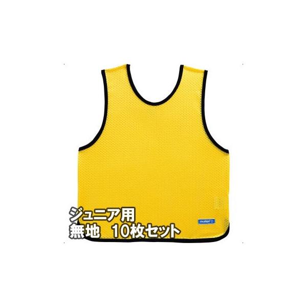 [molten]e Q[xXg(ruX) WjATCY n10g (GB0112-YNN) CG[[񏤕i]