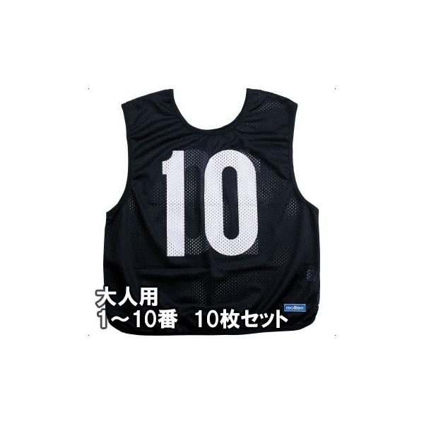 [molten]e Q[xXg(ruX) lTCY 1`10Ԃ10g (GB0113-BK) ubN[񏤕i]