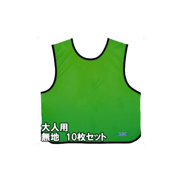 [molten]e Q[xXg(ruX) lTCY n10g (GB0113-KGNN) uO[[񏤕i]