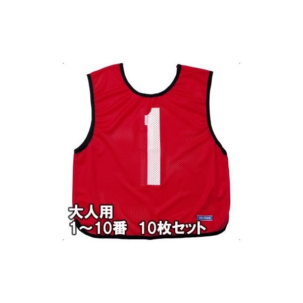 [molten]e Q[xXg(ruX) lTCY 1`10Ԃ10g (GB0113-R) bh[񏤕i]