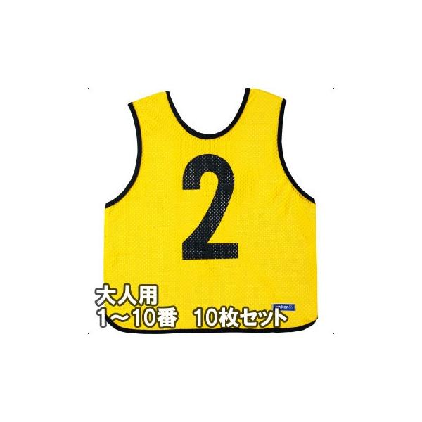 [molten]e Q[xXg(ruX) lTCY 1`10Ԃ10g (GB0113-Y) CG[[񏤕i]