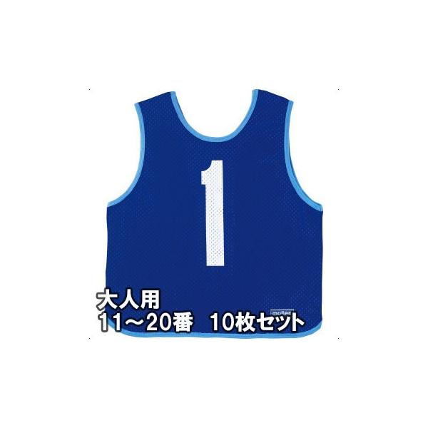 [molten]e Q[xXg(ruX) lTCY 1`10Ԃ10g (GB0213-B) u[[񏤕i]