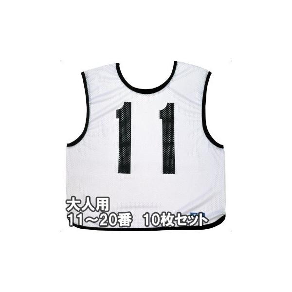 [molten]e Q[xXg(ruX) lTCY 11`20Ԃ10g (GB0213-W) zCg[񏤕i]