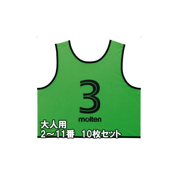 [molten]e Q[xXg(ruX)GV lTCY 2`11Ԃ10g (GS0113-KG) uO[[񏤕i]