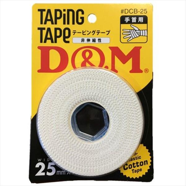 ドレイパー]DCテープ ブリスターパック（DCB25）（24個入り）.[取寄