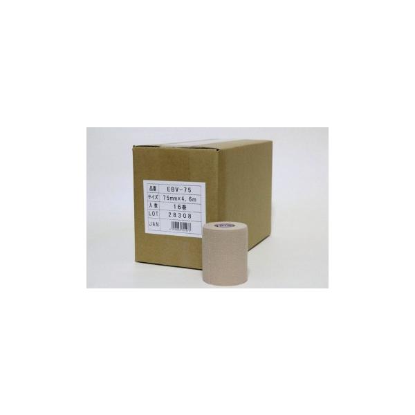 NITREAT[�j�g���[�g]EB�i�G���X�`�b�N�o���e�[�W�j�e�[�v7.5cm �o�����[�p�b�N�iKYS-EBV75�j[��񏤕i]