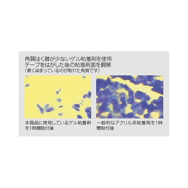 auc-aspo_oss-kys-hkw9819_3