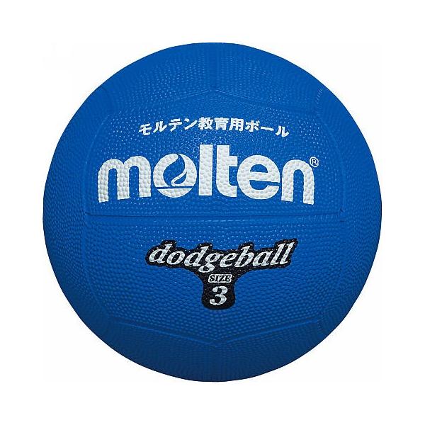 molten(モルテン) ドッジボール ゴム3号球 青 D3B