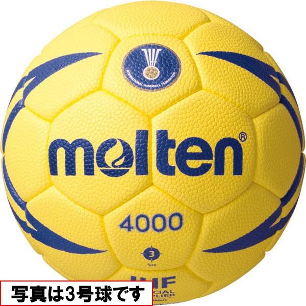 ハンドボール 2号球の人気商品 通販 価格比較 価格 Com