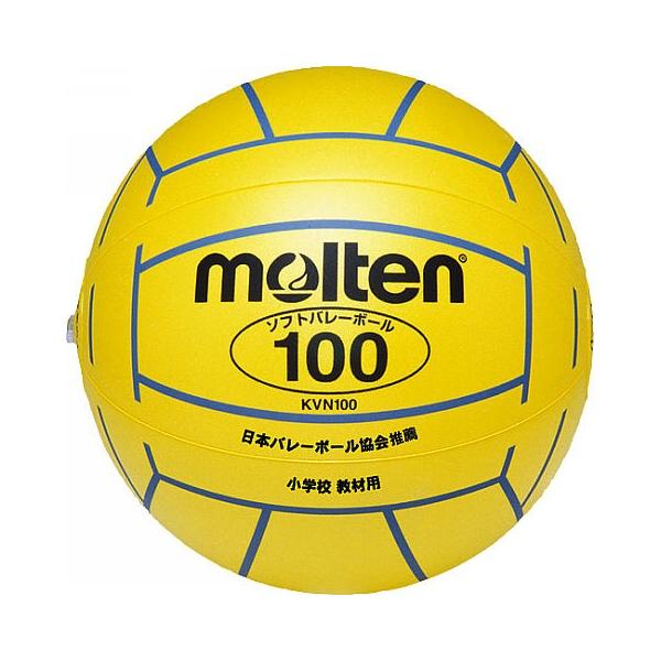 y2܂Ń[։z [molten]e wZVޗp\tgo[{[ (KVN100Y)@[񏤕i]