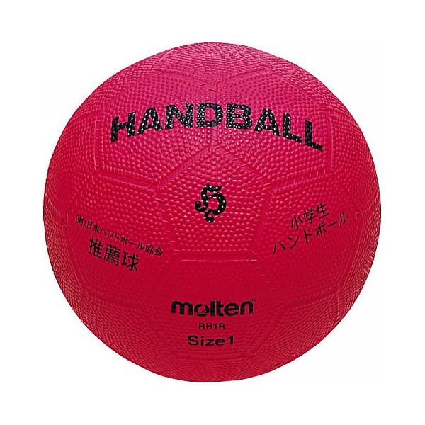 モルテン molten 小学生ハンドボール ハンドボール ボール ボール (rh1r)