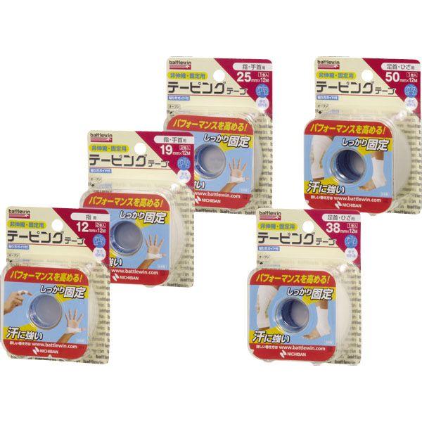 �o�g���E�B���e�[�s���O�e�[�v�b�^�C�v�i12�Z�b�g�jNBN-C50H[��񏤕i]