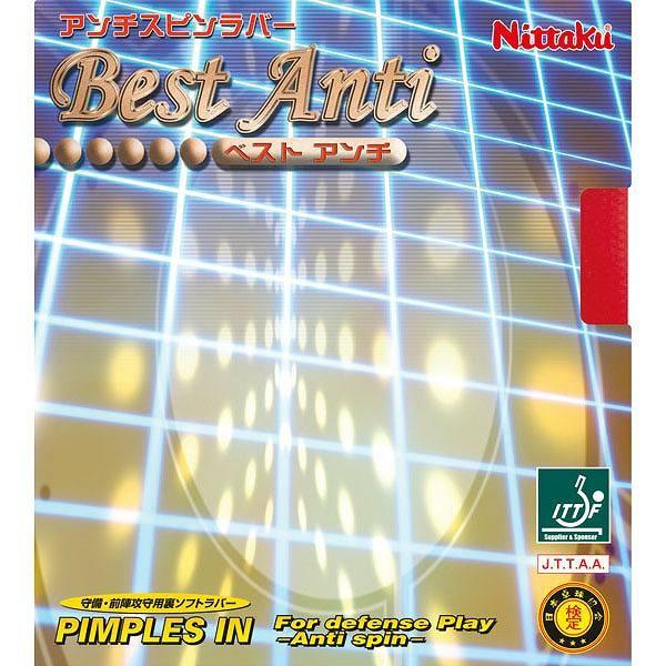 [Nittaku]jb^NA`yԁzxXgA`(NR8540)(20)[񏤕i]