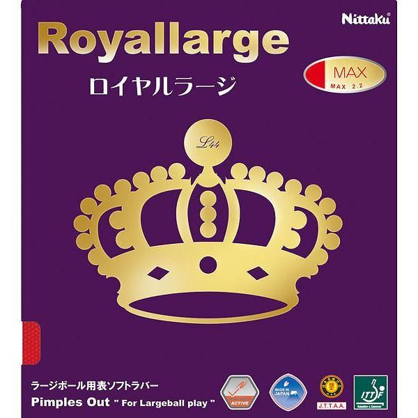 【メール便】 [Nittaku]ニッタク ラージボール専用ラバー『赤』 ロイヤルラージ (NR8559)(20)