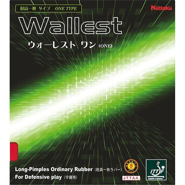 y[ցz [Nittaku]jb^N 1o[wԁx EH[Xg (NR8563)(20)