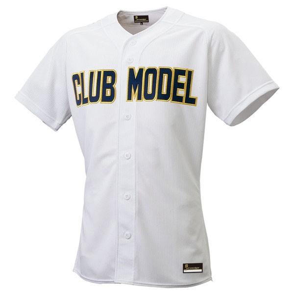 [SSK]GXGXPC ProedgeQ[pbVVc(US017)(10)zCg[񏤕i]