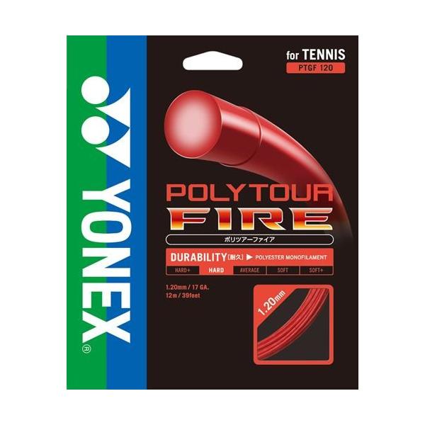 [YONEX]lbNXdejXKbg|cA[t@CA120(PTGF120)(001)bh[񏤕i]