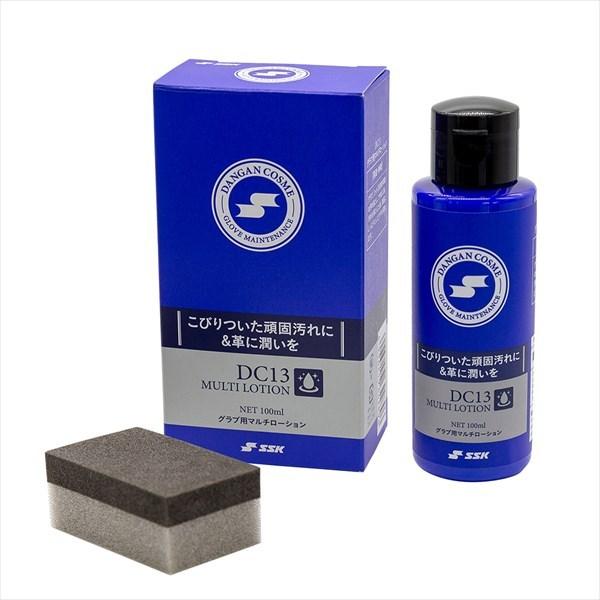 [SSK]GXGXPC Oup}`[V 12Zbg (DC13)() [񏤕i]