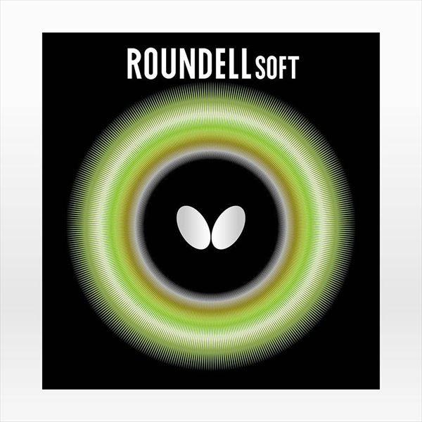 y[ցz [Butterfly]o^tC \tgo[yz Ef \tg (05880)(278)[񏤕i]