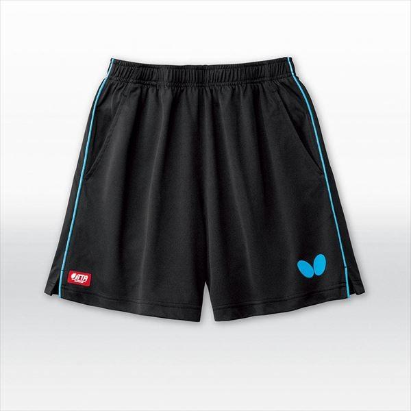 [Butterfly]o^tC Q[pc(WjAl܂) pXebvEpcII (51970)(174) XJC[񏤕i]