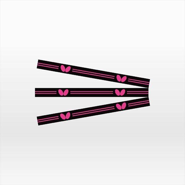 [Butterfly]o^tC 싅eiXpi p[e[vSP (76100)[񏤕i]