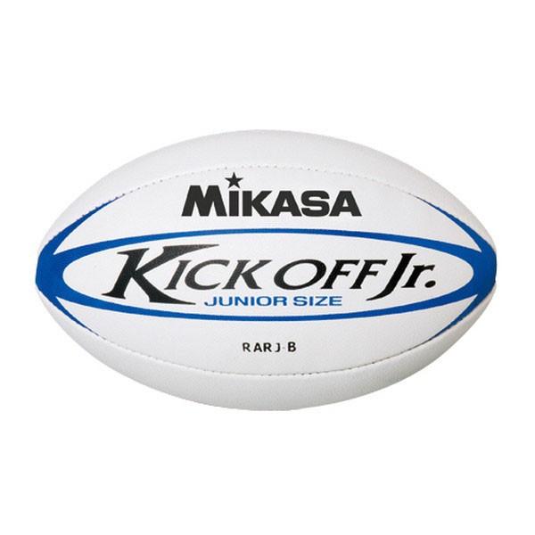Mikasa 公式ラグビーボール 日本製 MIKASA（ミカサ） [Mikasa]ミカサジュニアラグビーボール(RARJ)(B