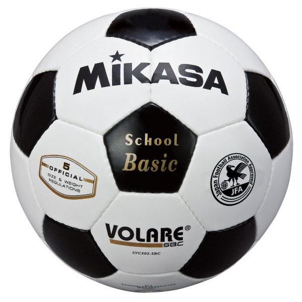 MIKASA サッカーボール5号 ミカサ サッカー5号（一般～中学生）レジャー用 オレンジF5TPV-O
