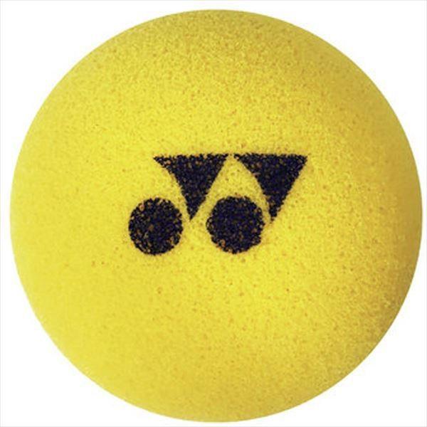 [YONEX]ヨネックス テニス練習用ボール スポンジボール2 (12個セット) (TB15)(004) イエロー[取寄商品]