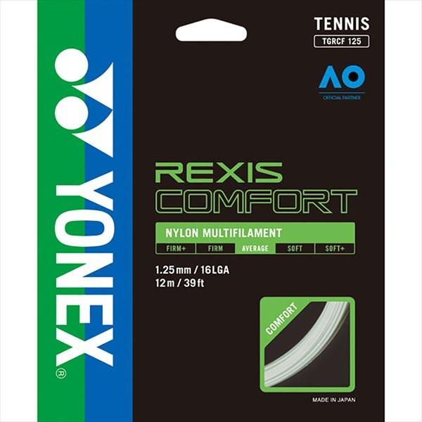 y1_܂Ń[։z [YONEX]lbNX dejXKbg NVX RtH[g 125 (TGRCF125)(570) N[zCg