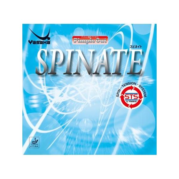 y[ցz [YASAKA]TJ \\tgo[wԁx XslCg (B-42)(20) bh