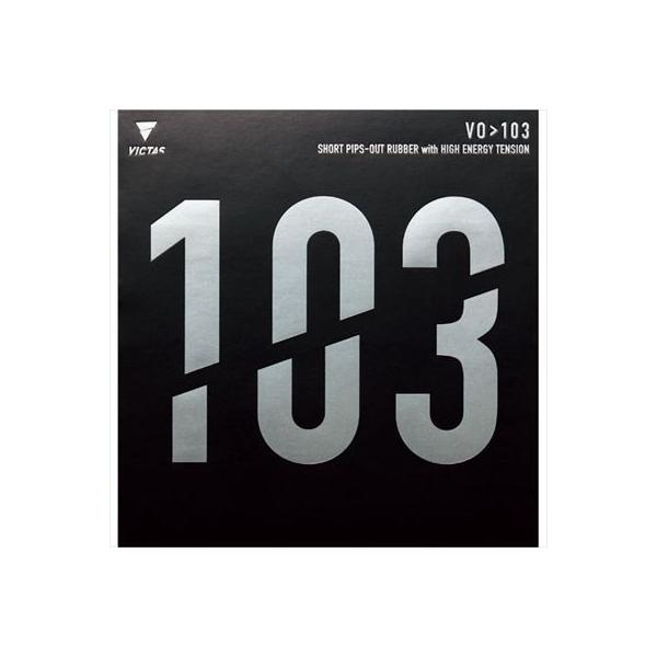 y[ցz [VICTAS]BN^X \\tgo[yz VO103 (020242)(0020)