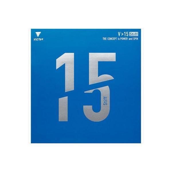 y[ցz [VICTAS]BN^X \tgo[yz V15XeBt (020521)(0020)