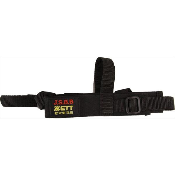 1100硬式、軟式、ソフトボール等使用球にあったものをご使用下さいご使用前にマスクフレームの変形、ヒビ、割れ等がないかを確認して下さい軟式マスク用（軟式審判用含む）