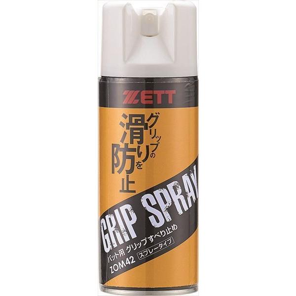 [ZETT][bg싅 싅obgObvp ׂ~ (ZOM42)[񏤕i]