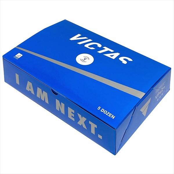 [VICTAS]BN^X 40mm싅{[ VP40+ 3X^[{[ 5_[X (015200)[񏤕i]