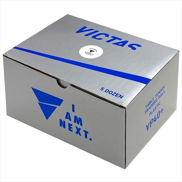 [VICTAS]BN^X 40mm싅{[ VP40+ g[jO{[ 5_[X (015500)[񏤕i]