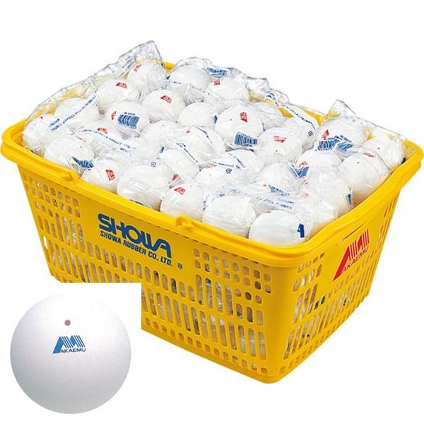 ソフトテニスアカエム練習球120球ホワイトカゴ付き
