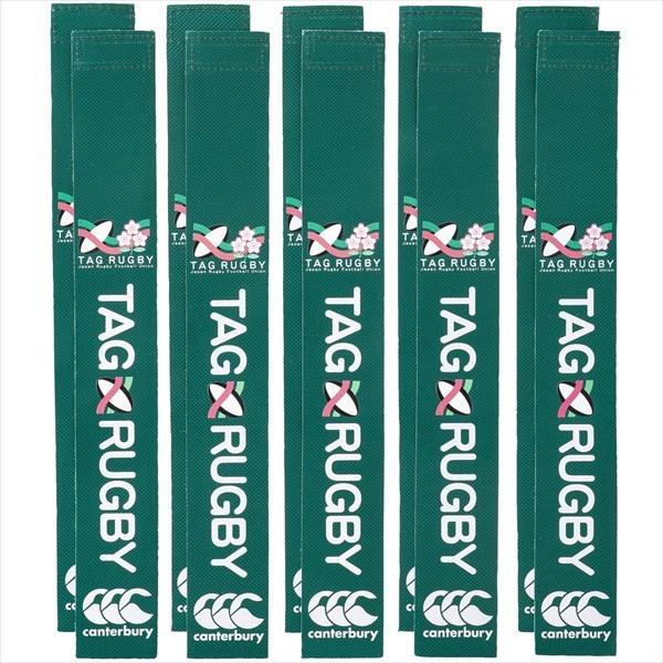 2000セット内容一色につき、同色のタグが組セットになります。素材：タグ：PVCタグベルト：ナイロン