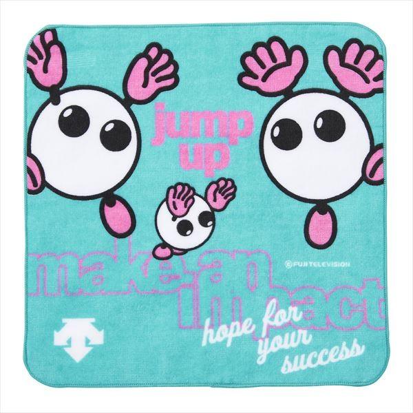 1点までメール便対応 Descente デサントバレー ハンドタオル Vabo Dva8043 Grn グリーン 取寄商品 Oxdes Dva8043 Grn スポーツゾーンaspo 通販 Yahoo ショッピング