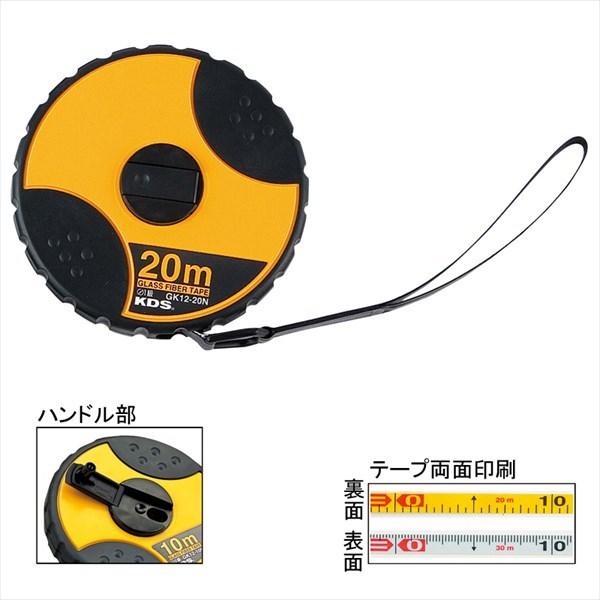 [EVERNEW]Goj[  JvZ20m (EKA057)[񏤕i]