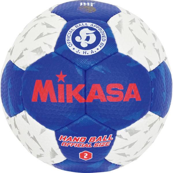 他サイト： [MIKASA]ミカサ ハンドボール 検定球2号 女子用(一般・大学・高校) (HB250B-WBL) ホワイト/ブルー[取寄商品]の商品画像