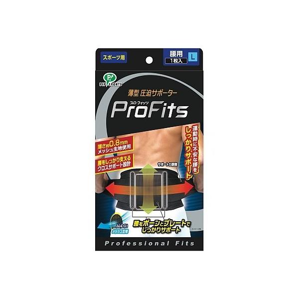 [MIKASA]~JT vEtBbc p LTCY (PS301)[񏤕i]