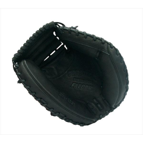 一般軟式キャッチャーミット サクライ貿易] 一般用・軟式キャッチャーミット (CM-4261