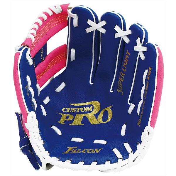 サクライ貿易] 少年低学年用グラブ (FG-1202) ブルー×ピンク[取寄商品