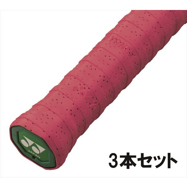 [YONEX]lbNX Obve[v3{Zbg EFbgX[p[bVObv (AC1383)(037) Cbh[񏤕i]