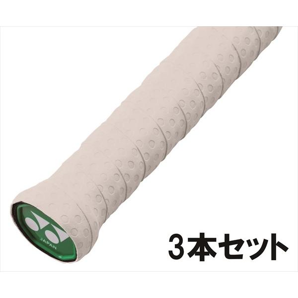 [YONEX]lbNX Obve[v3{Zbg EFbg^bL[Obv (AC1543)(011) zCg[񏤕i]