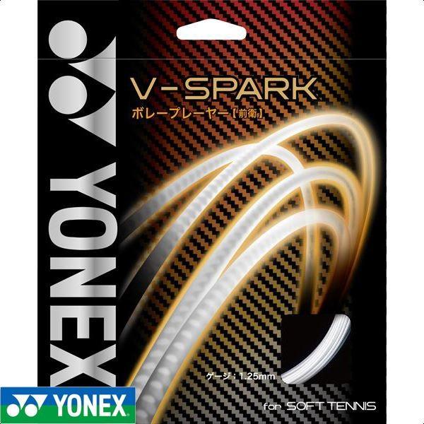 y2܂Ń[։z [YONEX]lbNX ejXKbg V-Xp[N (SGVS)(719) vEhzCg[񏤕i]